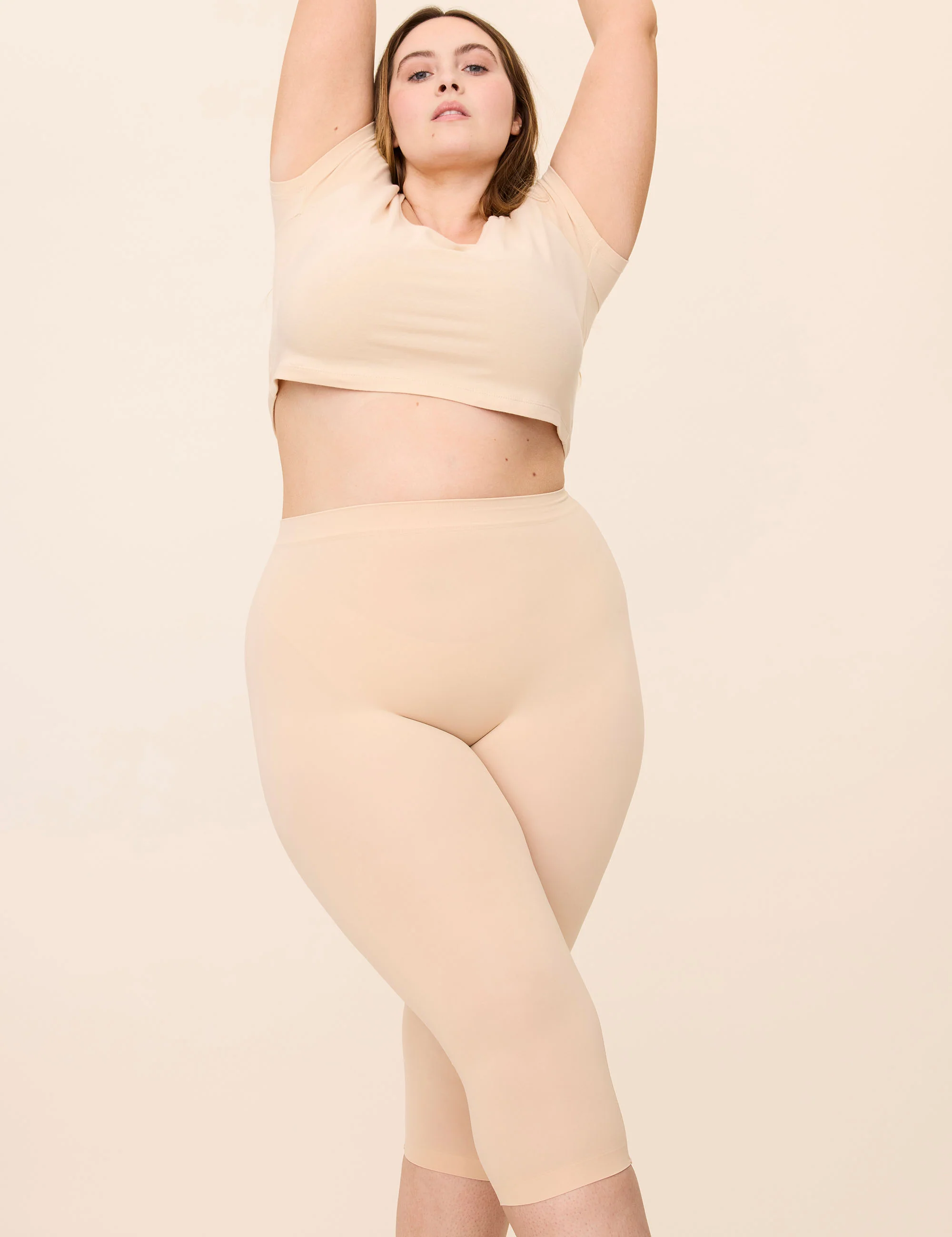 The Cooling 21" Beige
